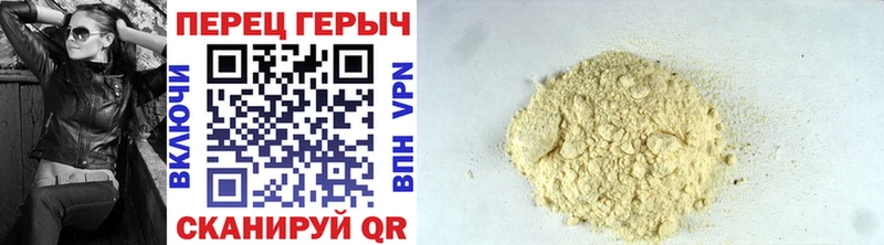 Героин афганец  Купить закладки  Кущёвская 