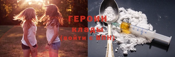 MDMA Ростов