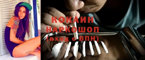 PSILOCYBIN Пролетарск