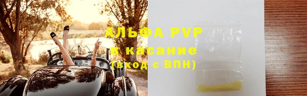 MDMA Ростов