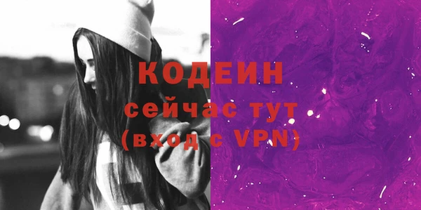 MDMA Ростов