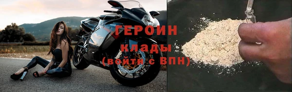 MDMA Ростов