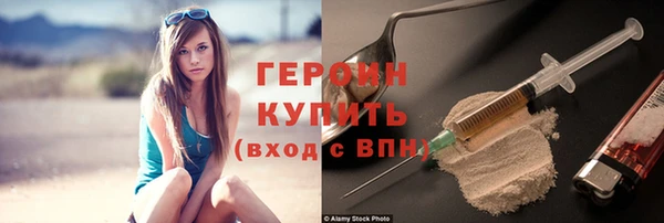 MDMA Ростов