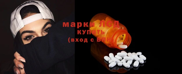 MDMA Ростов