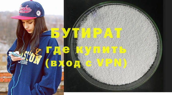 MDMA Ростов