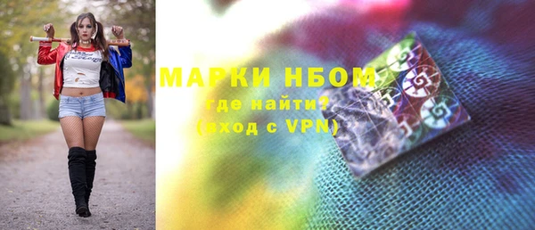 MDMA Ростов