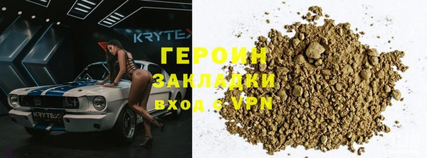 MDMA Ростов