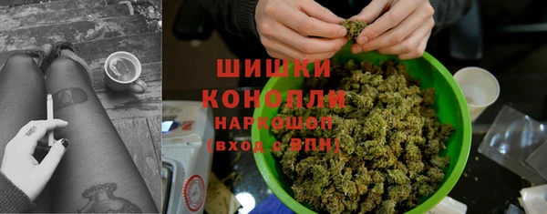 меф Рославль