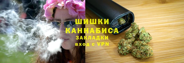 MDMA Ростов