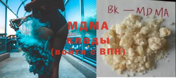 MDMA Ростов